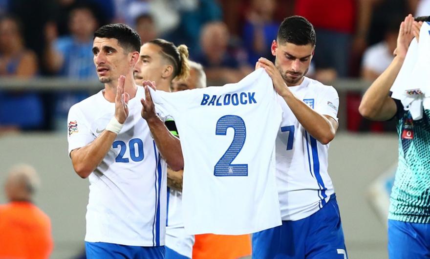 Οι διεθνείς φροντίζουν την οικογένεια του Μπάλντοκ