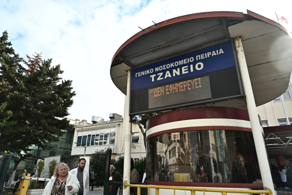 Εγκεφαλικά νεκρή η 62χρονη μετά τη λάθος μετάγγιση αίματος – Δωρίζουν τα όργανά της γιοι της (vid)