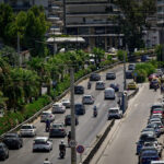 Τα μέρη που απαγορεύεται το παρκάρισμα το καλοκαίρι