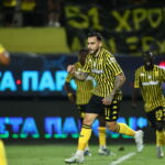 Η μαγνητική και η πρώτη εικόνα για Δώνη