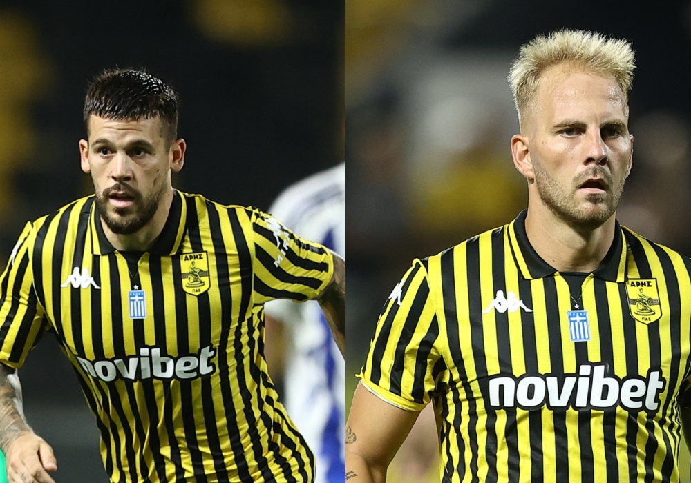 Οι νέοι ήταν ωραίοι και… γύρισαν τον διακόπτη