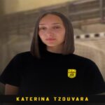 Χάντμπολ Γυναικών: Στον ΑΡΗ η Κατερίνα Τζουβάρα