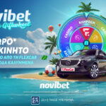 Novibet Δωροτροχός x FlexCar: Το ΔΩΡΟ της χρονιάς! (vid)