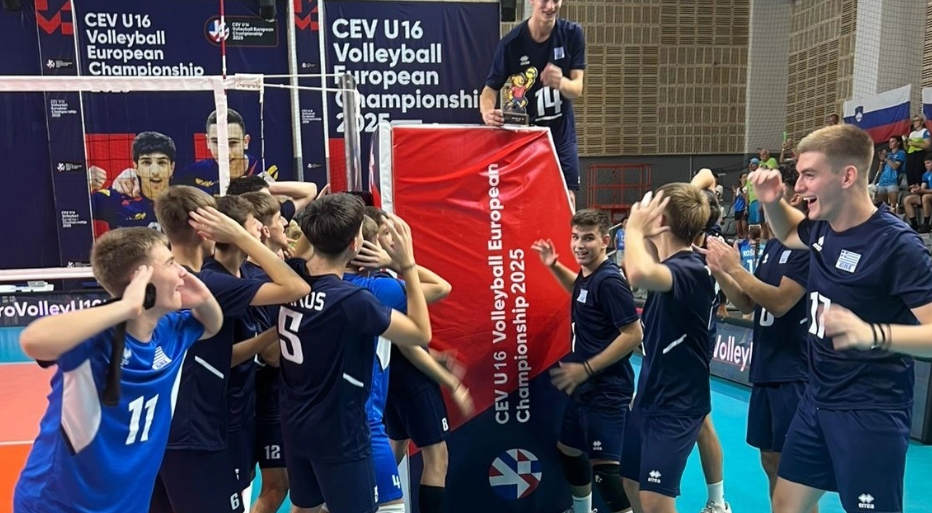 Ευρωπαϊκό U16: Σε τροχιά μεταλλίων η Εθνική ομάδα