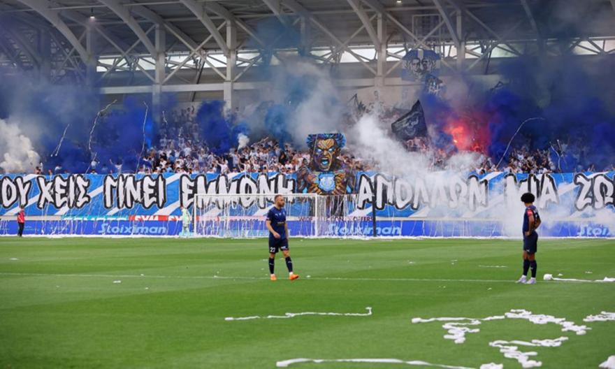 Τρομερός… Απόλλωνας Λεμεσού: «Καμία εξέλιξη στα μεταγραφικά μας, καλό Σαββατοκύριακο»!