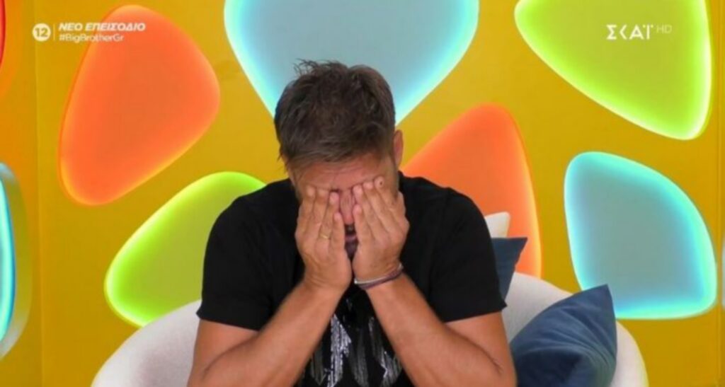 Ξέσπασμα με κλάματα: «Το έκανα για την οικογένειά μου… Χριστέ μου!» (vid)