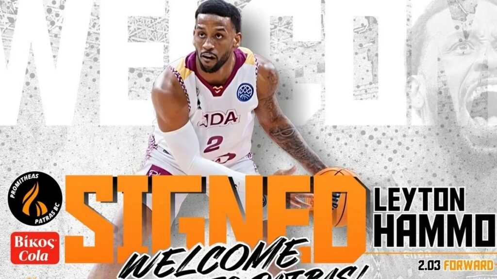 Ανακοίνωσε Χάμοντς ο Προμηθέας