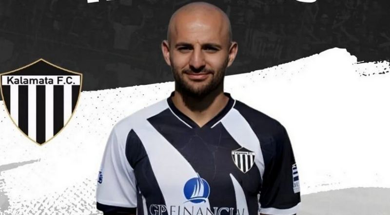 Καλαμάτα: Τέλος ο Αμπντούλ Ραχμάν Ουές