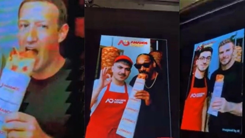 Μαγαζί στην Κωνσταντινούπολη «έψηνε» πελάτες με ψεύτικες διασημότητες από AI