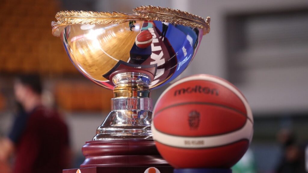 Την Τετάρτη η κλήρωση για το Κύπελλο μπάσκετ