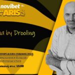 Novibet AllAboutARIS TV: Μπίλια by Drooling (vid)