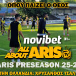 NOVIBET ALLABOUTARIS TV: LIVE DAY 7 από Ολλανδία με Χρύσανθο Τσαλτίδη και Ν. Παπαδόπουλο (vid)