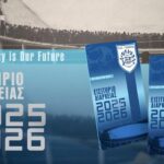 «Sold out σε 48 ώρες για να δώσουμε ανάσα στον ΠΑΣ»