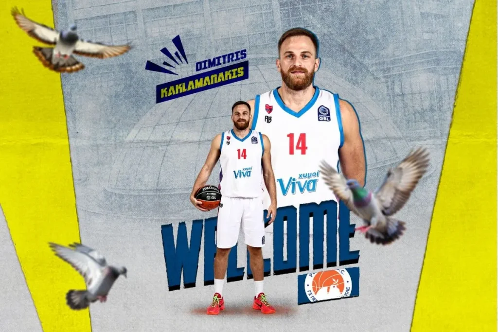 Το Περιστέρι ανακοίνωσε τον Κακλαμανάκη