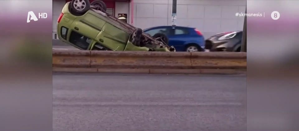 Αυτοκίνητο τούμπαρε και βρέθηκε… κατακόρυφα! (vid)