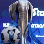 Αυτό είναι το συνολικό πρόγραμμα της κανονικής διάρκειας του πρωταθλήματος