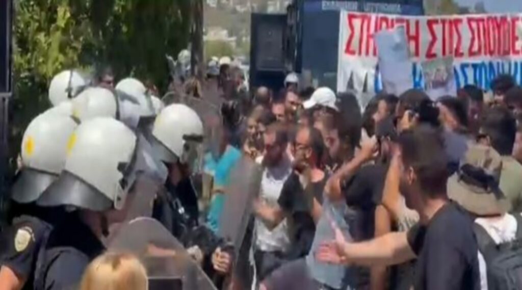 Επεισόδια στη σύνοδο των Πρυτανέων (vid)