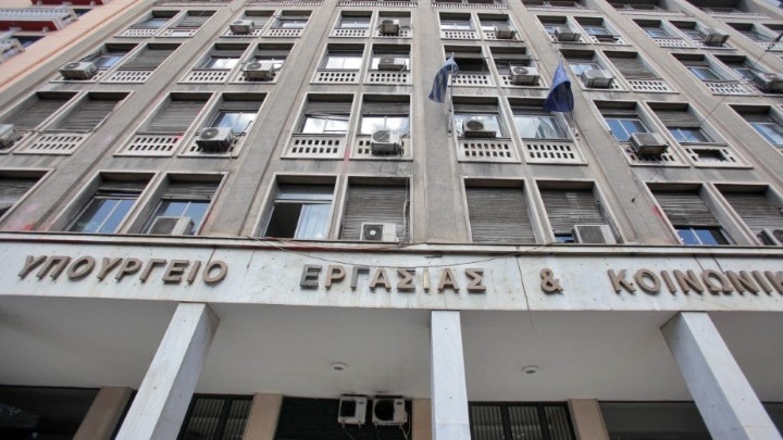 Πώς θα εφαρμόζεται η 13ωρη εργασία (vid)