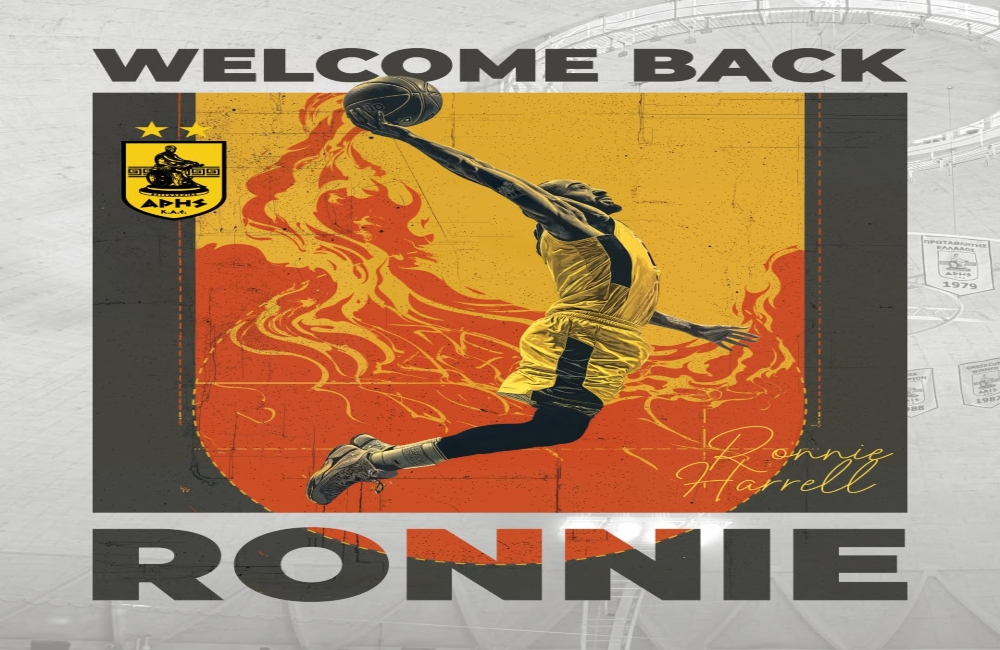 Επίσημη η επιστροφή Χάρελ στον ΑΡΗ!