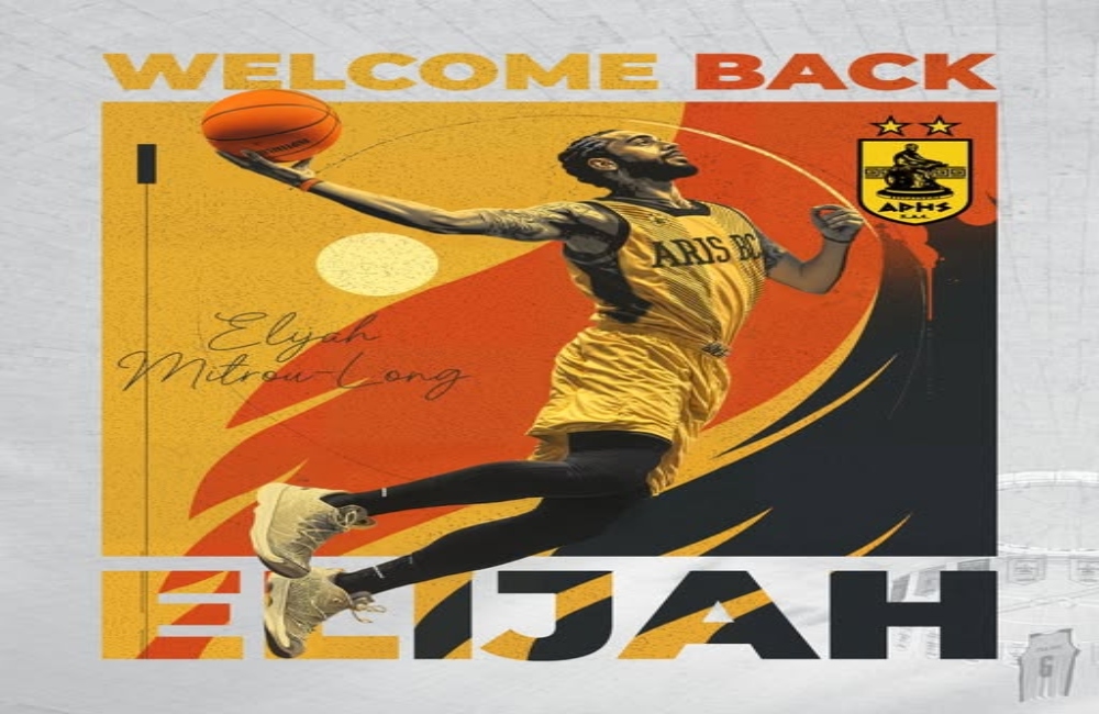 Επίσημη η επιστροφή του Μήτρου – Λονγκ στον ΑΡΗ!