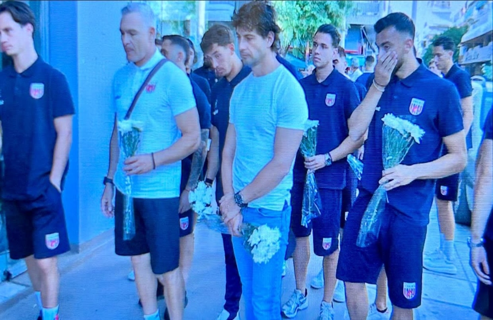 Η αποστολή του Βόλου τίμησε τη μνήμη του Άλκη Καμπανού (pics)