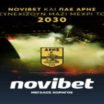 ΑΡΗΣ και Novibet μαζί έως το 2030! (pic)