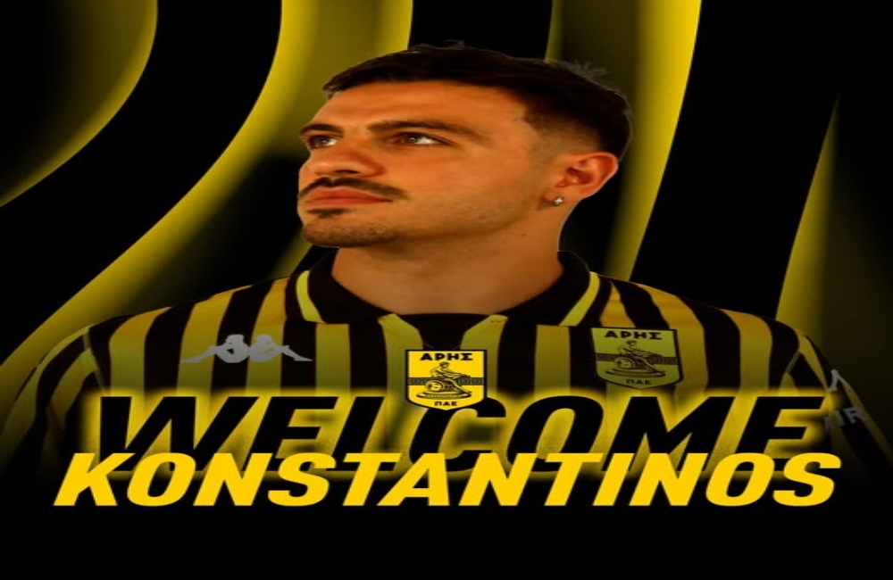 Παίκτης του ΑΡΗ και επίσημα ο Κώστας Γαλανόπουλος!