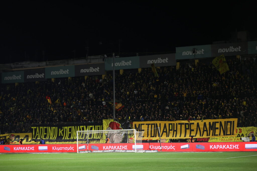 Ο SUPER3 για τα εισιτήρια με Βόλο (pic)