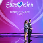 Eurovision 2026: Η επιλογή εκπροσώπου της Ελλάδας και τι αλλάζει