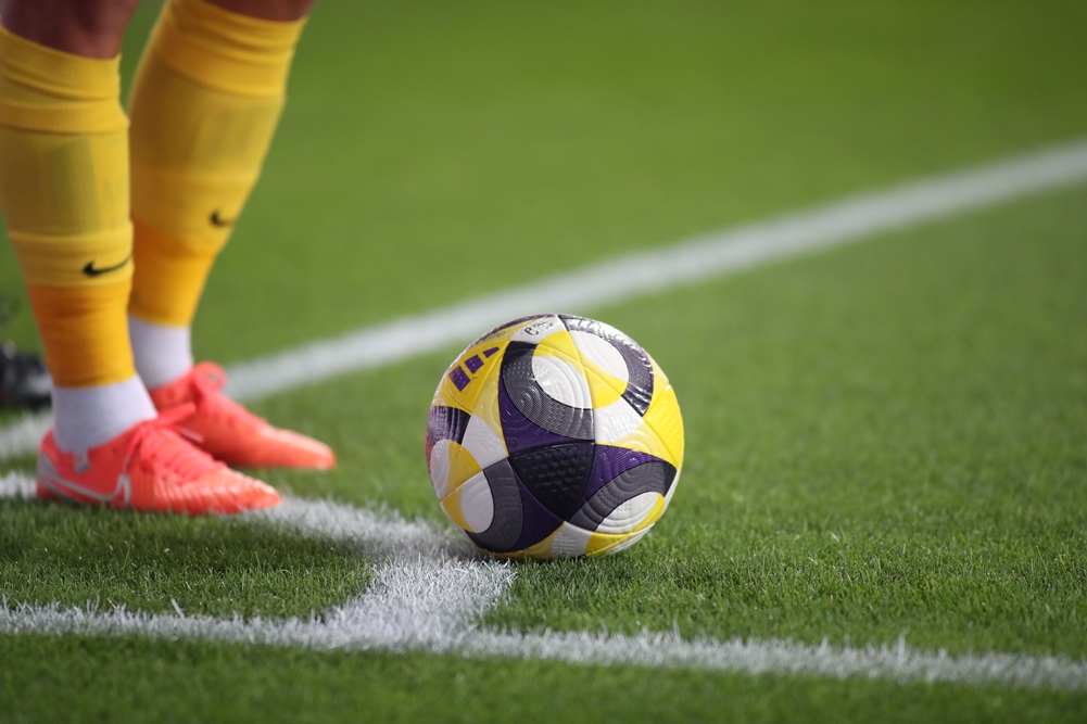 Ενίσχυση για την Μίλαν στα χαφ!