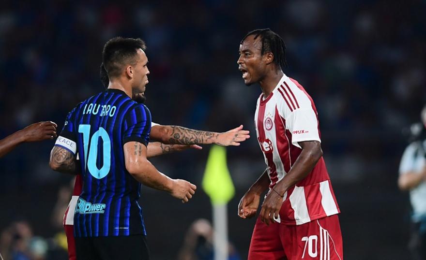 Έχασε από την Ίντερ ο Ολυμπιακός