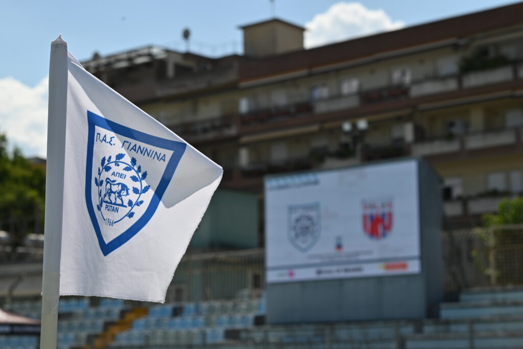 Η ευκαιρία για σκάουτινγκ του Βόλου