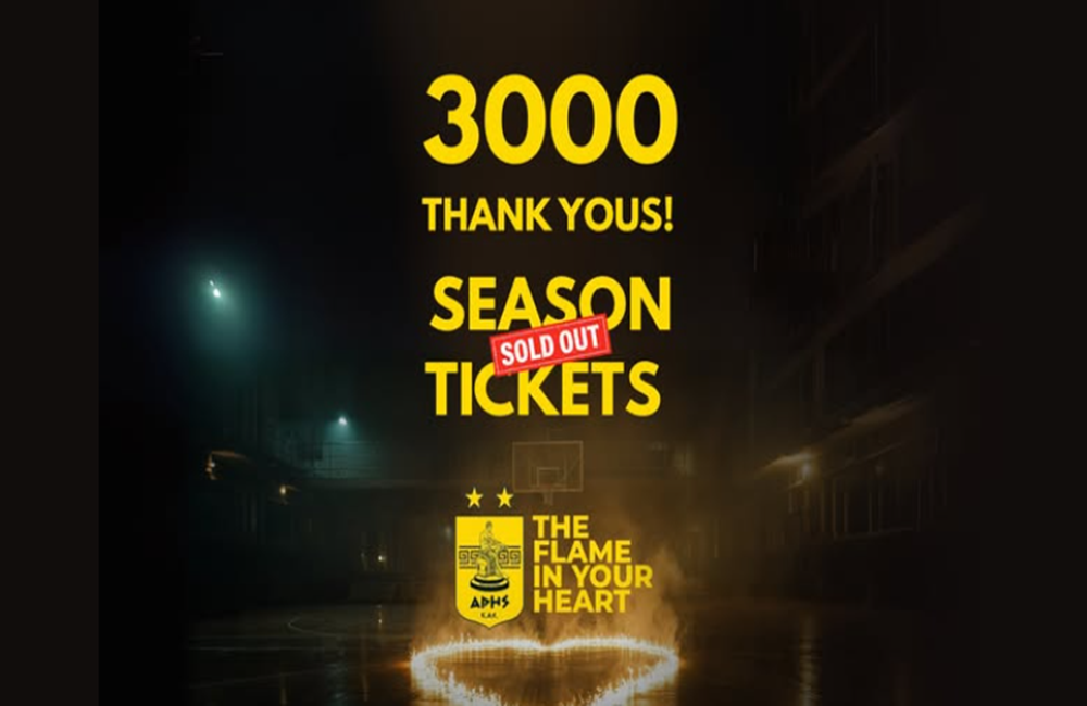 Ανακοινώθηκε το «sold out» στα διαρκείας, 3.000 και έγιναν… καπνός