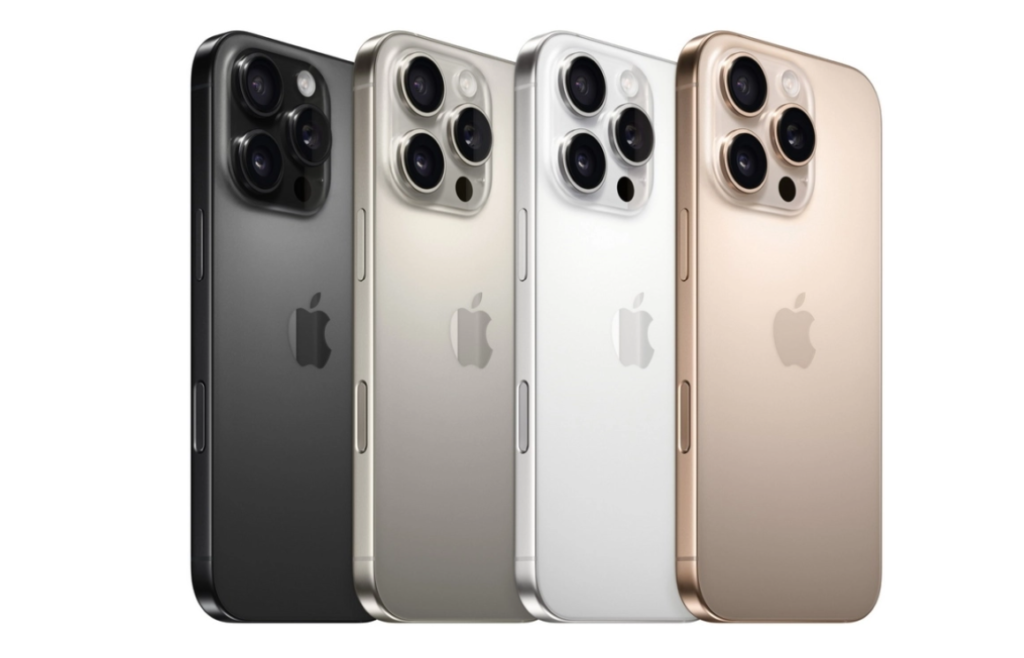 Ποια iPhone θα είναι συμβατά με το iOS 26;