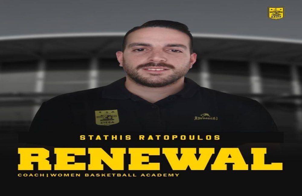 Μπάσκετ Γυναικών: Συνεχίζει στον ΑΡΗ ο Στάθης Ρατόπουλος