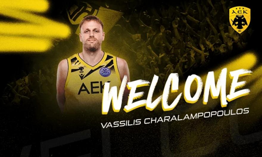 Στην ΑΕΚ και επίσημα ο Βασίλης Χαραλαμπόπουλος