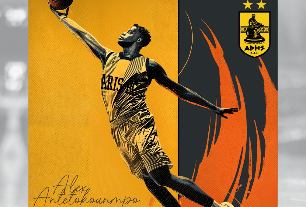 Στον ΑΡΗ ο Αλέξανδρος Αντετοκούνμπο!