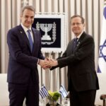 Aυτά συζητήθηκαν στην τηλεφωνική επικοινωνία Μητσοτάκη-Χέρτζογκ