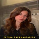 Χάντμπολ Γυναικών: Στον ΑΡΗ η Ελπίδα Παπαναστασίου