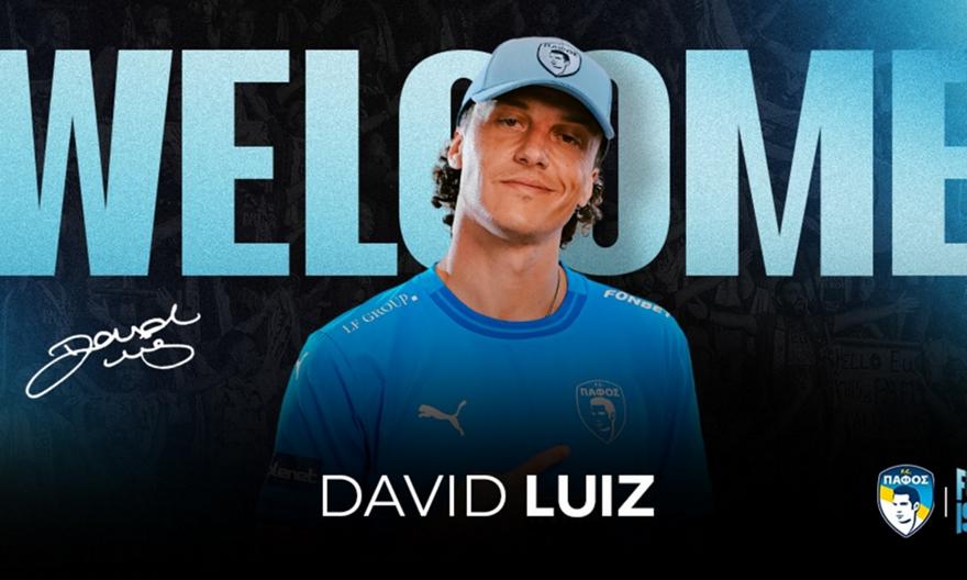 Νταβίντ Λουίζ: «Πάντα ήθελα να ολοκληρώσω την καριέρα μου στην Πάφο»