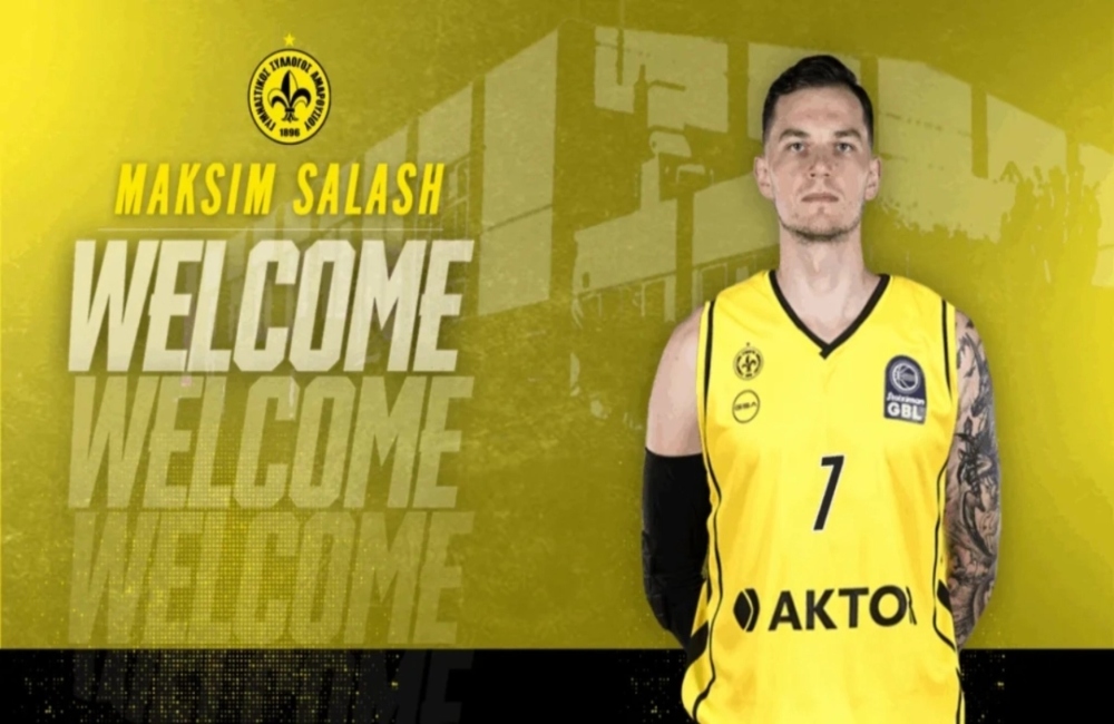 Ανακοίνωσε τον Σάλας το Μαρούσι