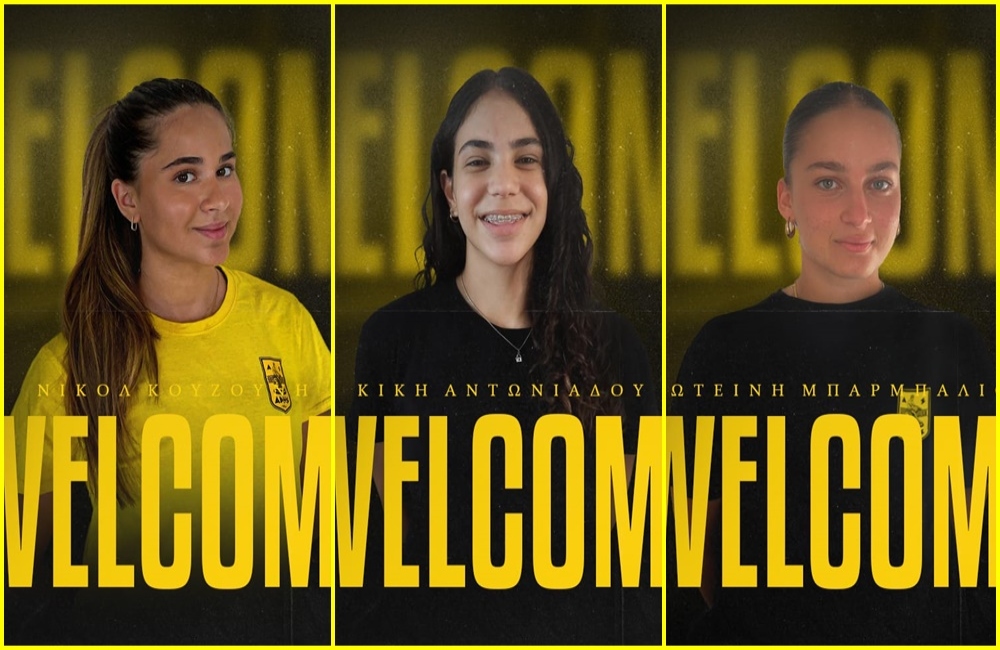 Βόλεϊ Γυναικών: Στην πρώτη ομάδα οι νεάνιδες Αντωνιάδου, Κουζούνη και Μπαρμπαλιού