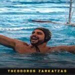 Πόλο Εφήβων: Νέος προπονητής ο Θοδωρής Ζαρκατζάς