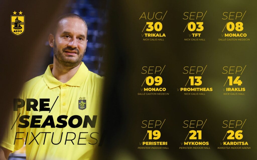 Το πρόγραμμα της προετοιμασίας του ΑΡΗ: Δυνατά φιλικά με Μονακό!