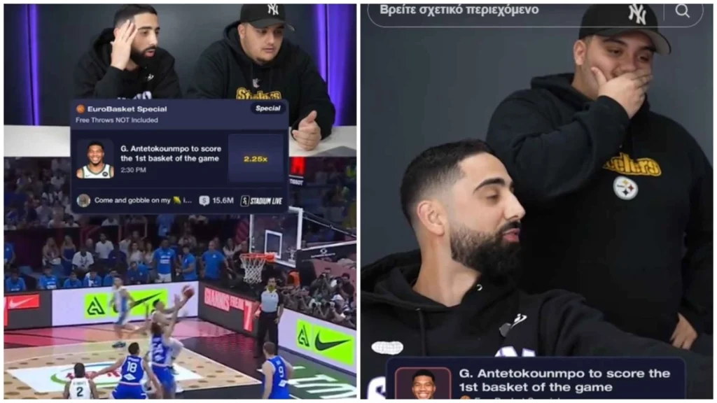 Tiktokers έπαιξαν 10.000$ να βάλει το πρώτο καλάθι ο Αντετοκούνμπο και ο Σλούκας τους έστειλε… κουβά (vid)
