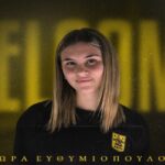 Βόλεϊ Γυναικών: Στον ΑΡΗ η Δώρα Ευθυμιοπούλου