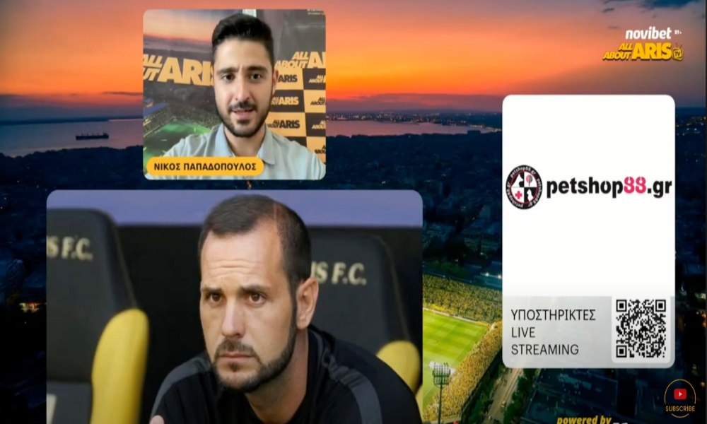 ΠΑΡΕΜΒΑΣΗ Σαριόγλου στο Build Up και…πανηγύρι Κόστα Ρίκα!!! (vid)