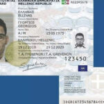 Νέες ταυτότητες: Λήγει η διορία – Τι ισχύει με τα ραντεβού