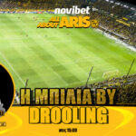 Novibet AllAboutARIS TV: Μπίλια by Drooling και… Αλφαρ-έλα, part 1(vid)