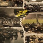 ΣΦ ΑΡΗ Ευόσμου: «Το κάστρο των Δυτικών Συνοικιών έκλεισε 35 χρόνια» (pic)